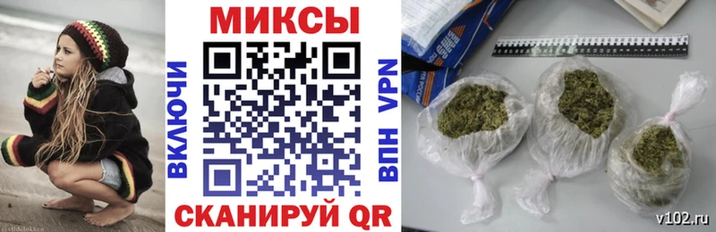 где можно купить наркотик  Правдинск  Бутират буратино 