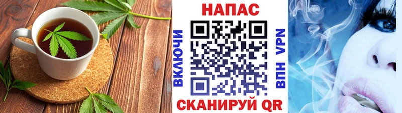 где продают наркотики  Правдинск  Печенье с ТГК марихуана 