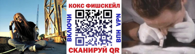omg маркетплейс  Правдинск  КОКАИН Перу 