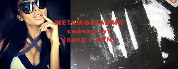 mdma Лагань