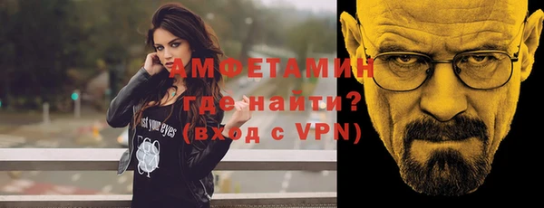 МДМА Лиски