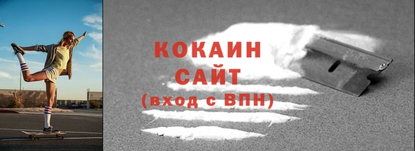 МДМА Лиски