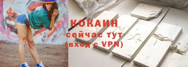 МДМА Лиски