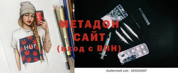 мефедрон Лабытнанги