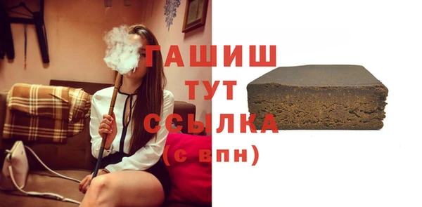 ПСИЛОЦИБИНОВЫЕ ГРИБЫ Ладушкин