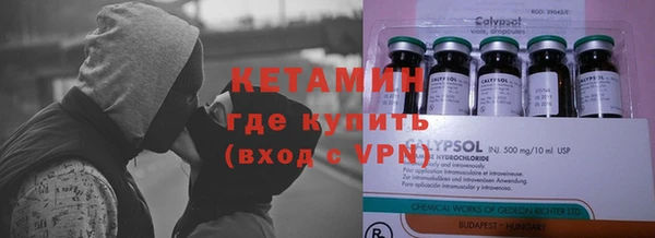 мдпв Липки