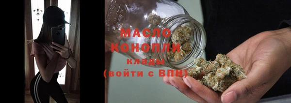 мдпв Липки