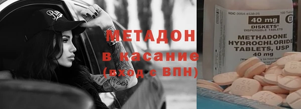 мефедрон Лабытнанги