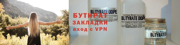 МДМА Лиски