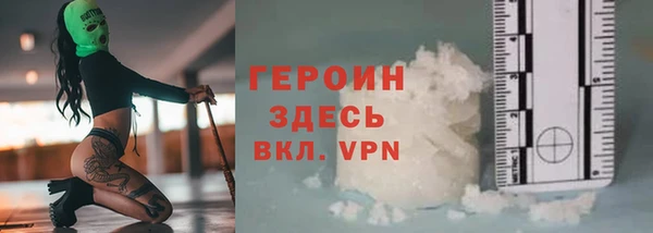 ПСИЛОЦИБИНОВЫЕ ГРИБЫ Ладушкин