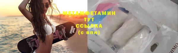 МДМА Лиски