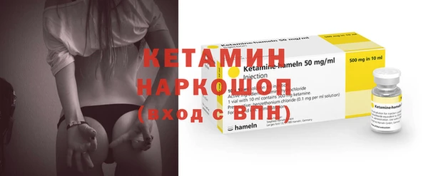 ПСИЛОЦИБИНОВЫЕ ГРИБЫ Ладушкин