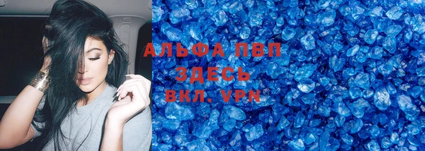 мдпв Липки