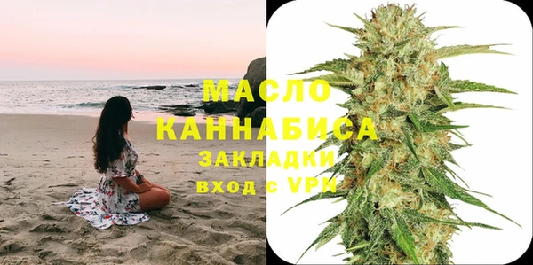 меф VHQ Лихославль
