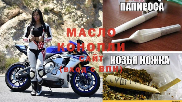 МДМА Лиски
