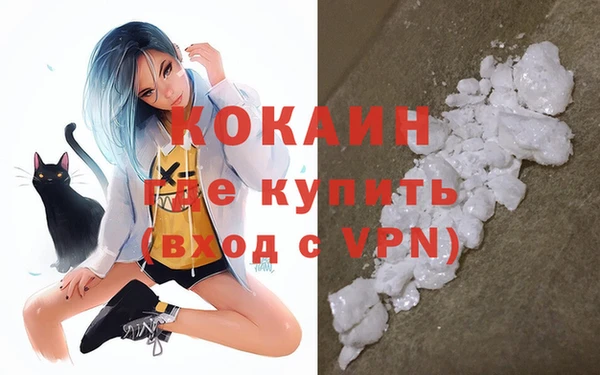 мдпв Липки