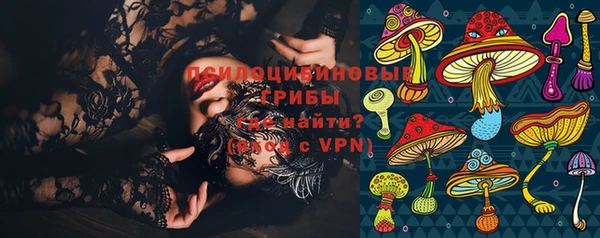 меф VHQ Лихославль