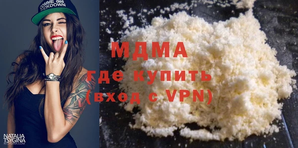 мдпв Липки