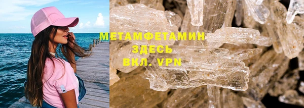 МДМА Лиски