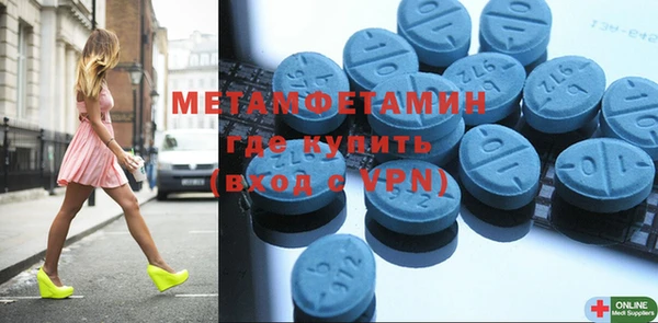 мдпв Липки