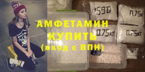 меф VHQ Лихославль