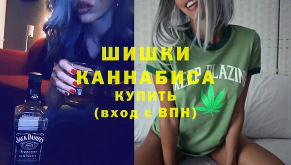 mdma Лагань