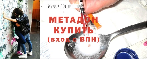 МДМА Лиски
