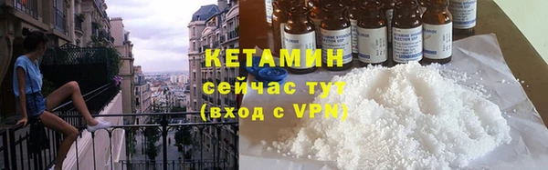 мдпв Липки